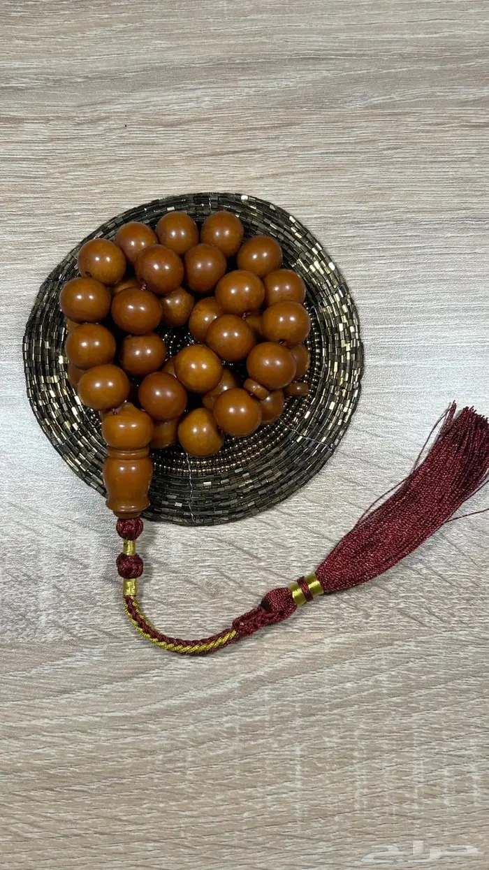 مسباح مسكي أفغاني أنتيك 0