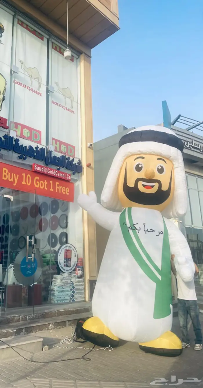 بالون راقص هوائي الإعلان الافتتاح للإيجار و البيع 0