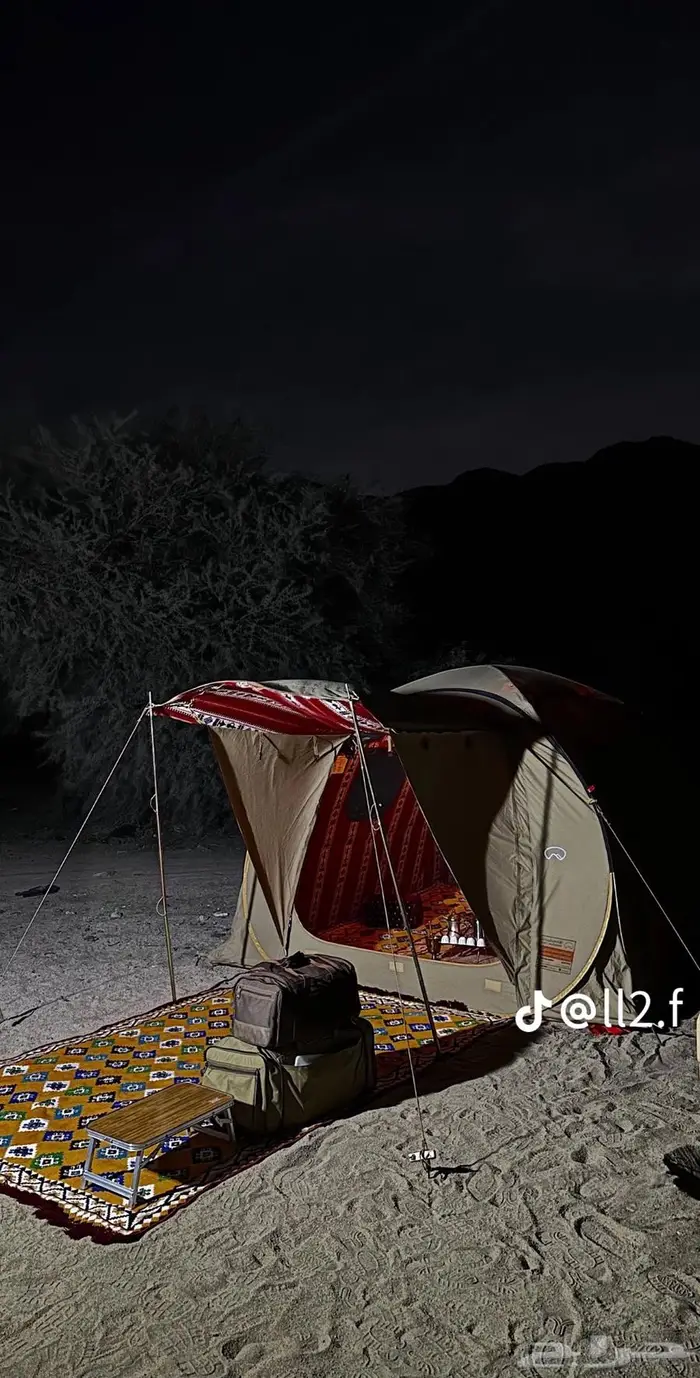 الخميه المكشات الخاصه جديده بكرتونها 1