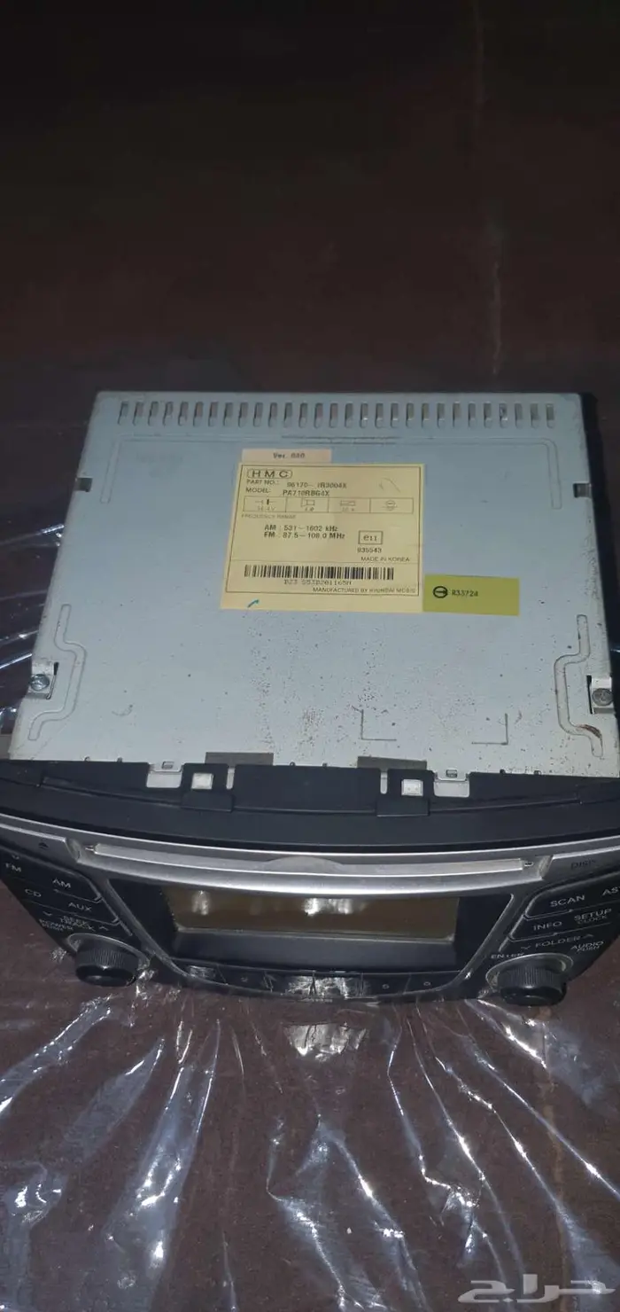 مسجل سيارة اكسنت موديل من 2014 إلى 2016 7