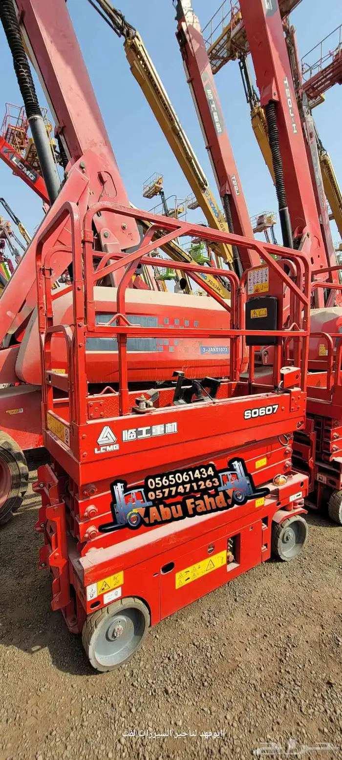 سيزرلفت مانلفت للايجار سيزرلفت 12متر للايجار سيزرلفت 10متر 5