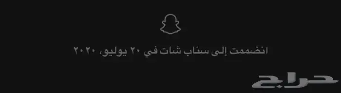سناب 20k 2