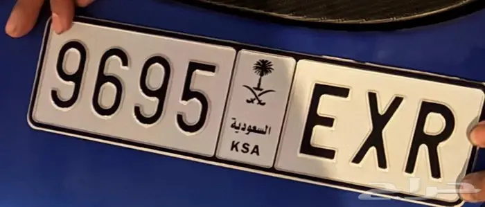 لوحة مميزة مع لوحات رياضية 1