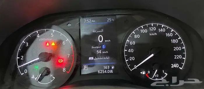 نيسان التيما 2020 10