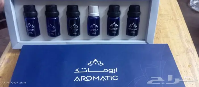 فواحة و زيت عطري 3