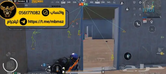 هاك ببجي اندرويد امن روت 2