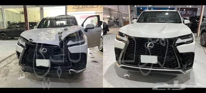 سمكرة و اكسسوارات لكزس و لاندكروزر 8