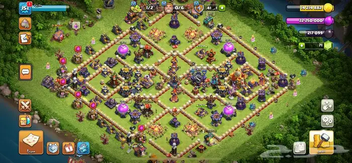 حساب كلاش 16 0