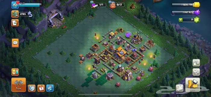 حساب كلاش 16 5