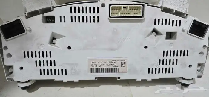 عداد جراند شروكي 1