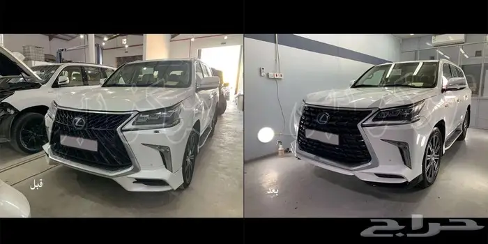 اكسسوارات لكزس 2021 - 2020 24