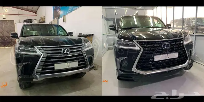 اكسسوارات لكزس 2021 - 2020 11