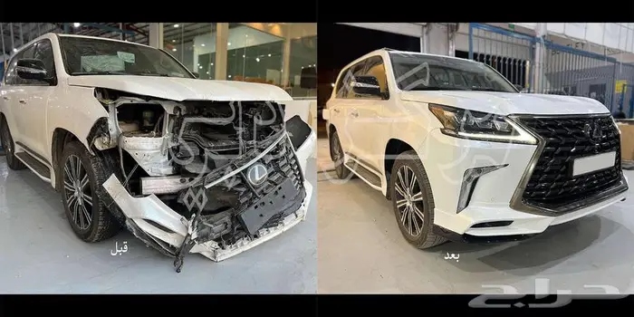 سمكرة و اكسسوارات لكزس و لاندكروزر 26