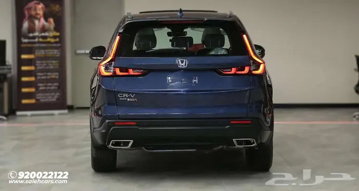 هوندا CR-V Touring 2025   الفخامة والأداء بسعر لا يفوت 2