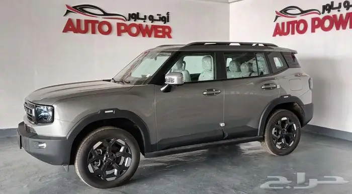 جيتور T1 فل لكجري موديل 2026 1