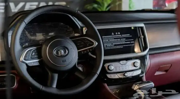 هافال جريت وول وينجل 7 2025 2