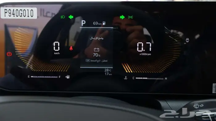 كيا كي 4 نص فل 2.0 موديل 2026 1