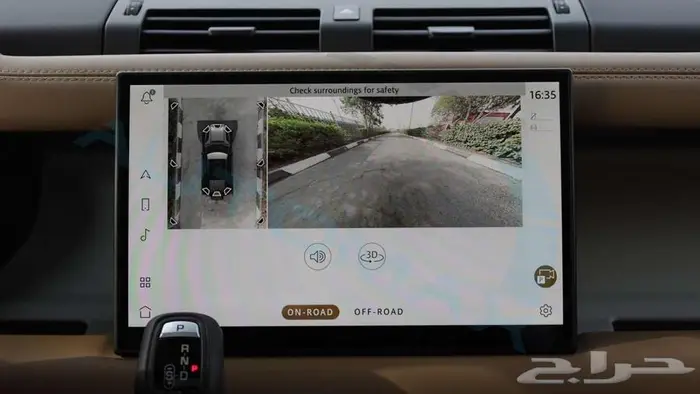 2025 Land Rover Defender 110 X-Dynamic SE P400e مع ضمان 13