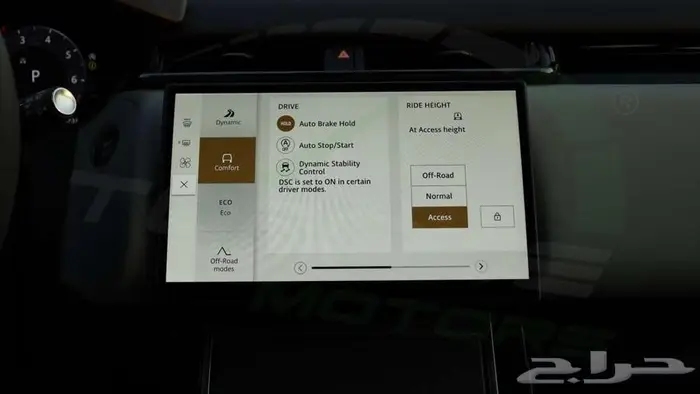 2025 لاند روفر رينج روفر فيلار P250 DYNAMIC SE اصفار 11