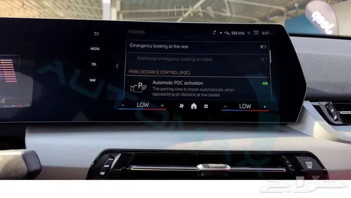 2026 BMW X2 SDRIVE 18i 1.5T FWD GCC 0Km 12