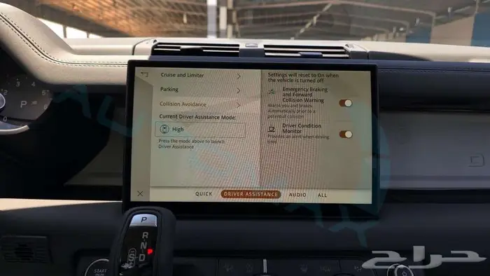 2025 LAND ROVER DEFENDER 110 S P300 GCC ضمان وصيانة الوكيل 11