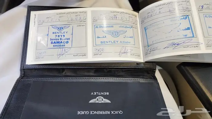 بنتلي فلانج سبير 2014 20