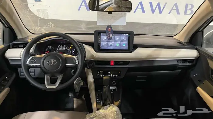 يارس واي ليمتد الفئة الجديدة ابيض 2026 3