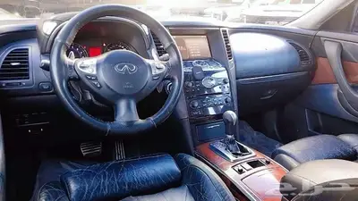 انفنتي 2009 index