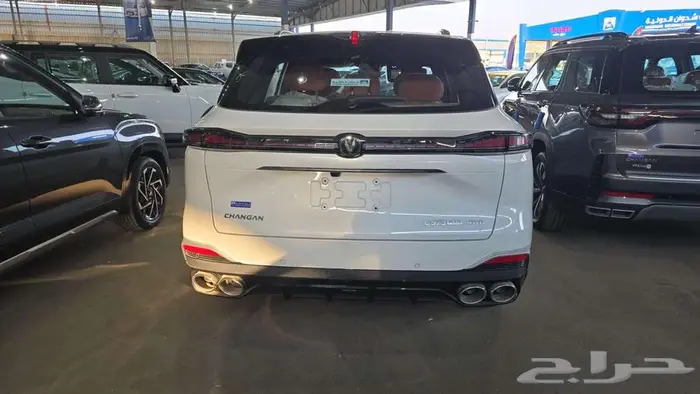 شانجان Cs 75 فل كامل 2026 4