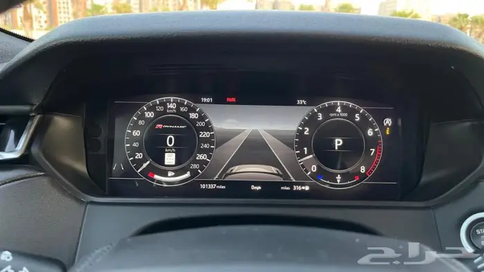 رانج روفر فيلار 2020 11