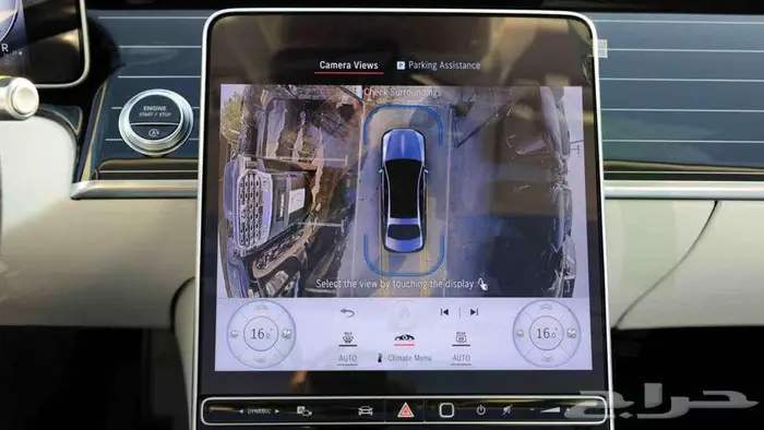 2024 Mercedes Maybach S 680 Ultra Luxurious V12 6.0L 0Km 10