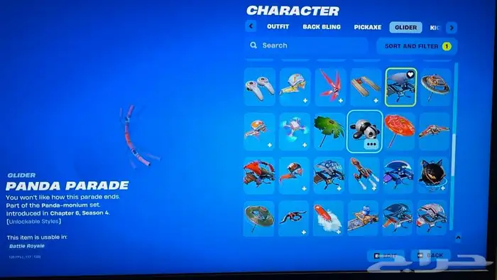 حساب شيطون اساسي البيع 19