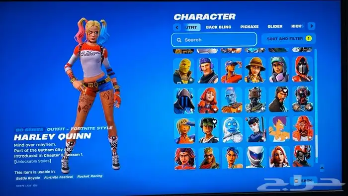 حساب شيطون اساسي البيع 5