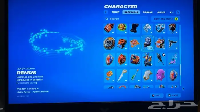 حساب شيطون اساسي البيع 13