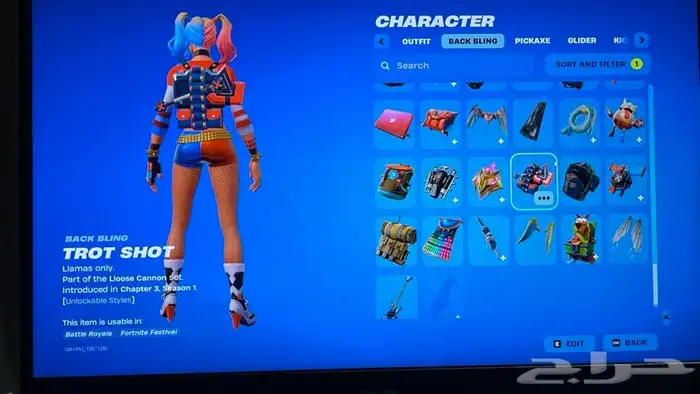 حساب شيطون اساسي البيع 16