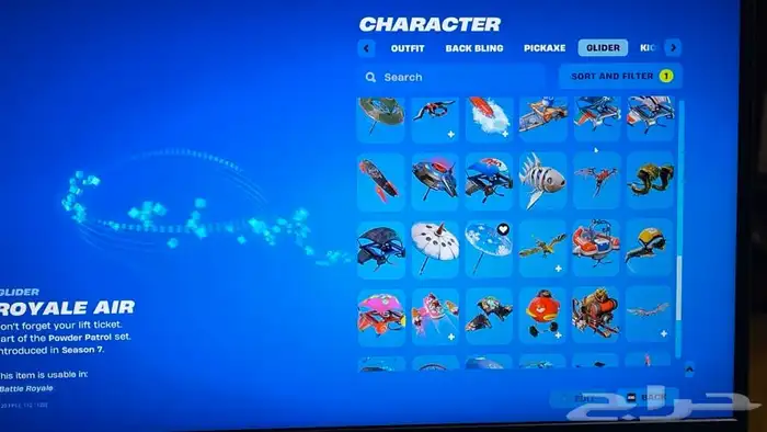 حساب شيطون اساسي البيع 23