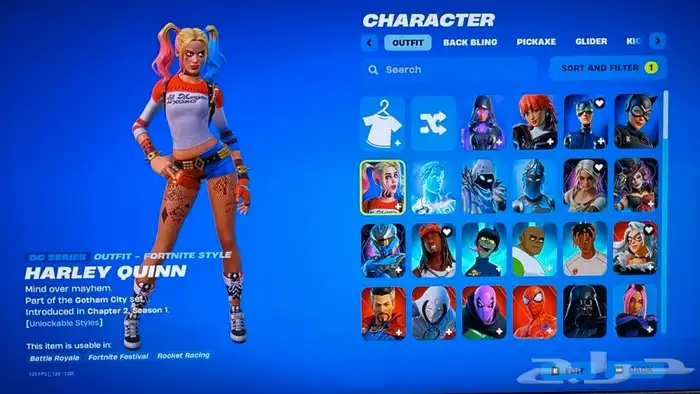 حساب شيطون اساسي البيع 0