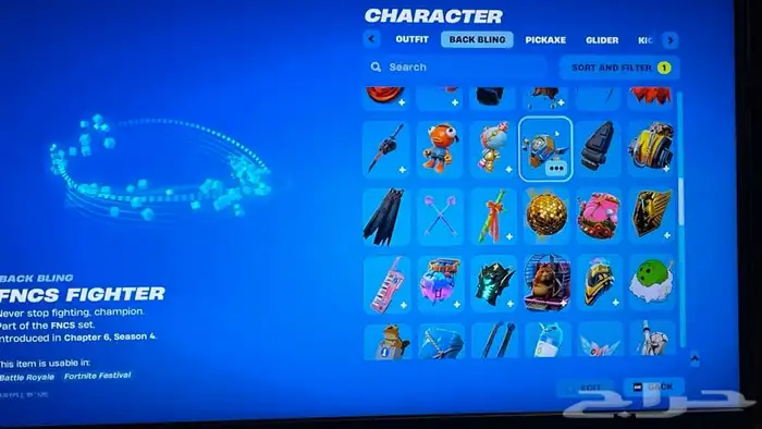 حساب شيطون اساسي البيع 10