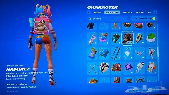 حساب شيطون اساسي البيع 11