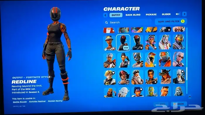 حساب شيطون اساسي البيع 6