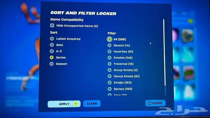 حساب شيطون اساسي البيع 27