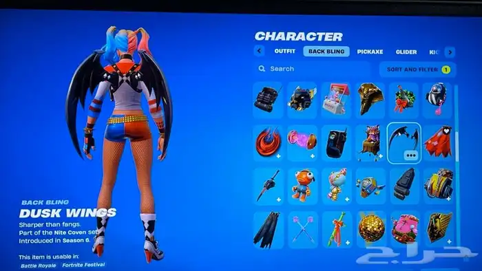 حساب شيطون اساسي البيع 9