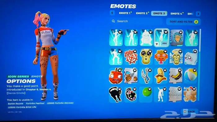 حساب شيطون اساسي البيع 20