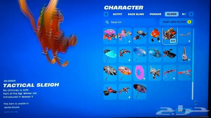 حساب شيطون اساسي البيع 22