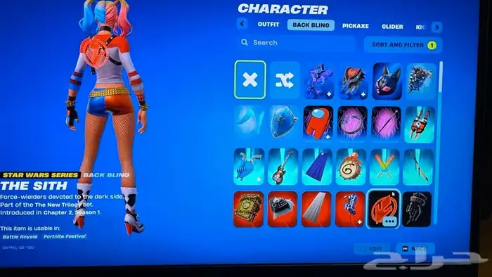 حساب شيطون اساسي البيع 7