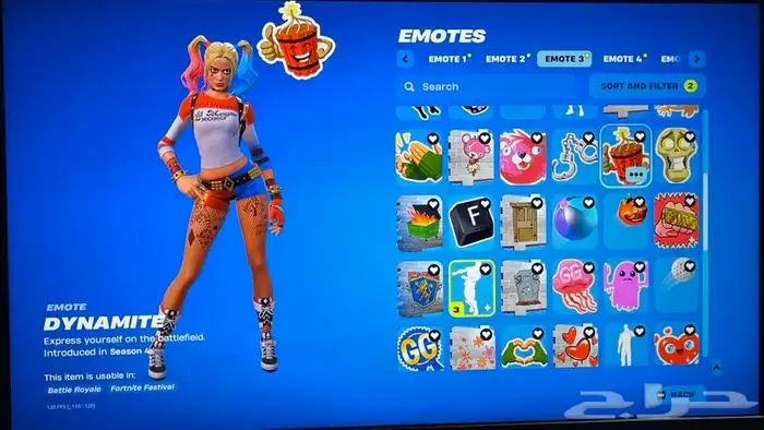 حساب شيطون اساسي البيع 24