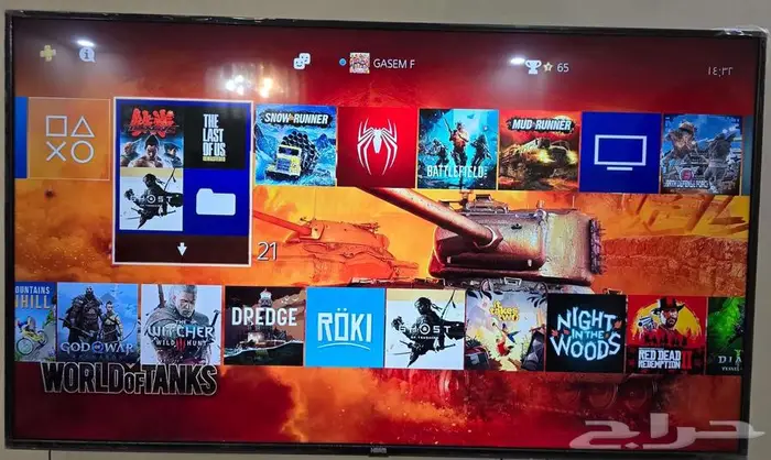 بلايستيشن 4 مع سماعة رايز وهاردات 0