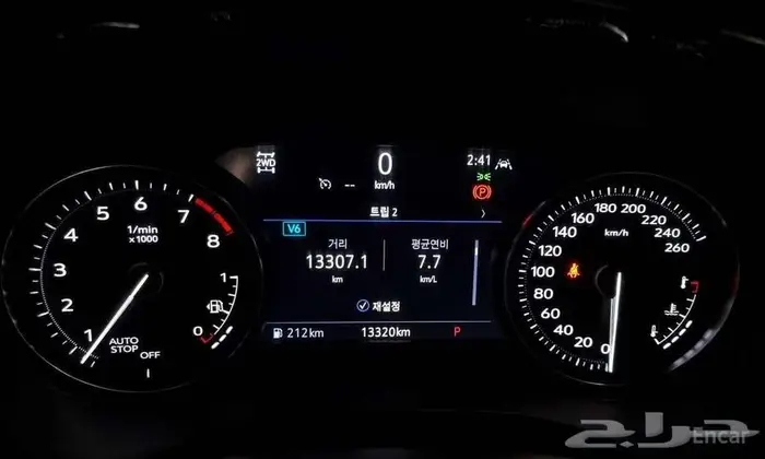 كاديلاك XT5 2022 - وارد كوريا 9