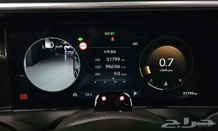 باليسيد Hyundai Palisade 2025 - وارد كوريا 19