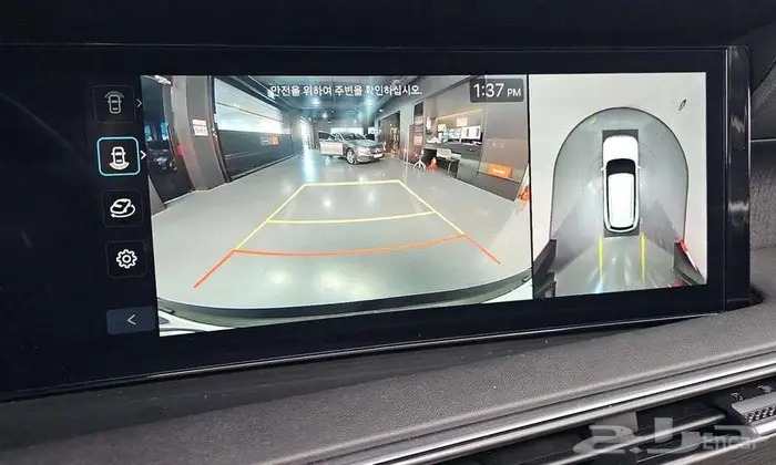 باليسيد Hyundai Palisade 2025 - وارد كوريا 20